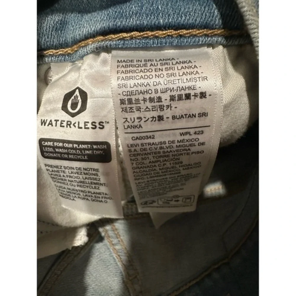Levi's high rise hypersoft shorts denim NWT Women's‎ Size 29